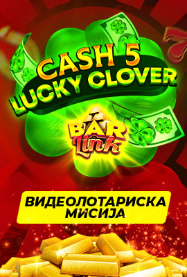 Missions Cash 5 Lucky Clover Bar Link